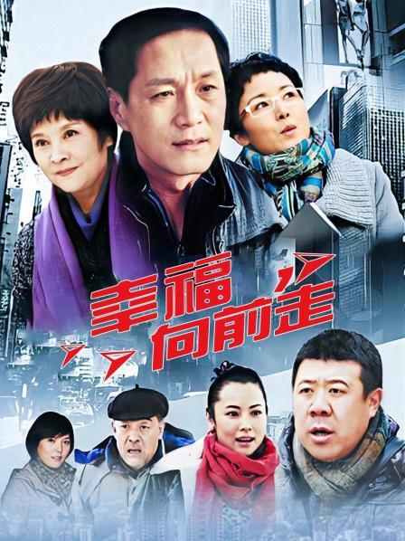 约啪大神『好战份子』7月-2 付费群更新 约啪爆操极品蜜桃臀女神 爆裂黑丝后入【4V/391MB】