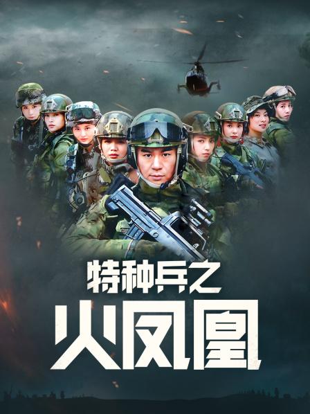 无水印AI高清画质2K修复午夜寻花第二场高颜值白衣妹子脱光光坐在身上摸奶扣逼调情侧入猛操